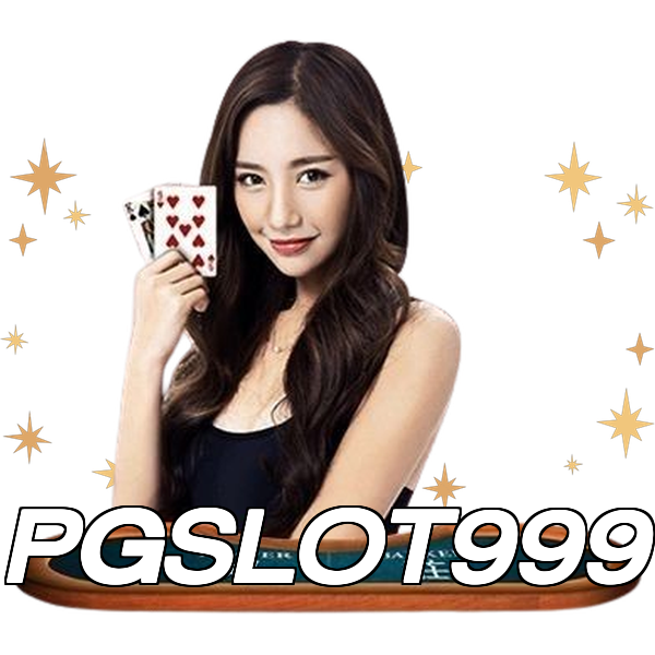 PGSLOT999